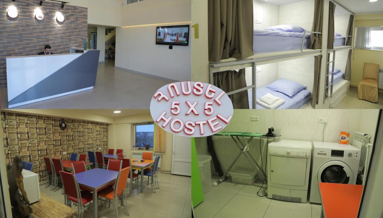 5X5 Hotel Jerevan Eksteriør billede