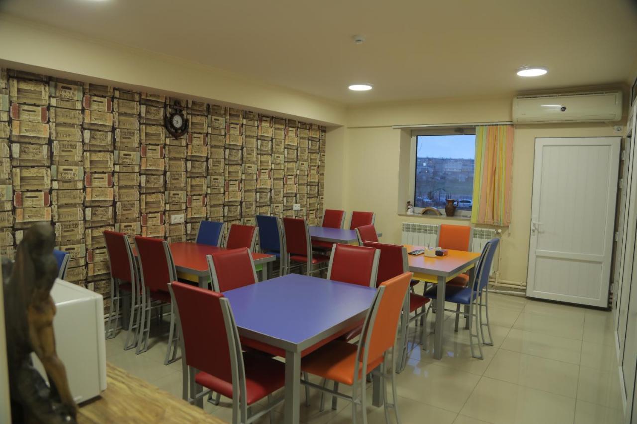 5X5 Hotel Jerevan Eksteriør billede